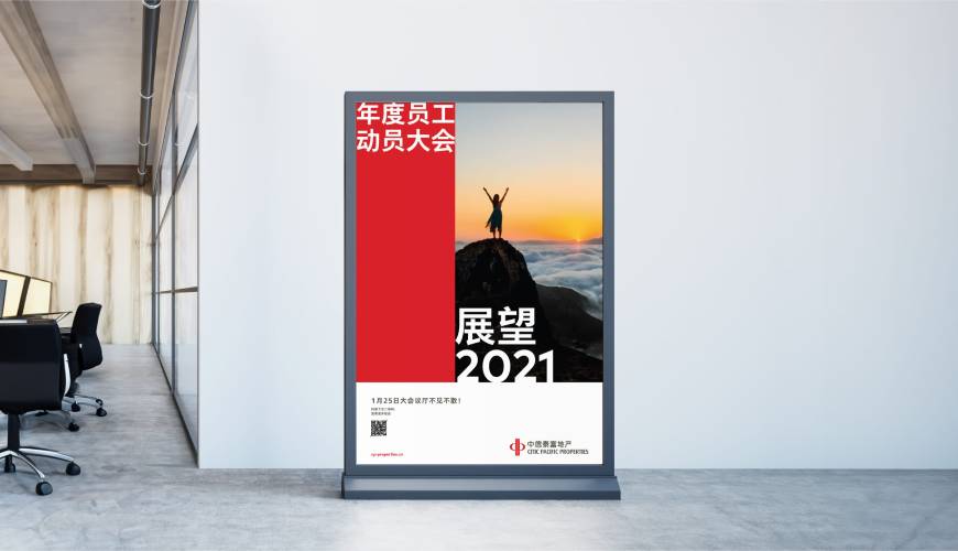 绩溪县优秀的包装设计工作室